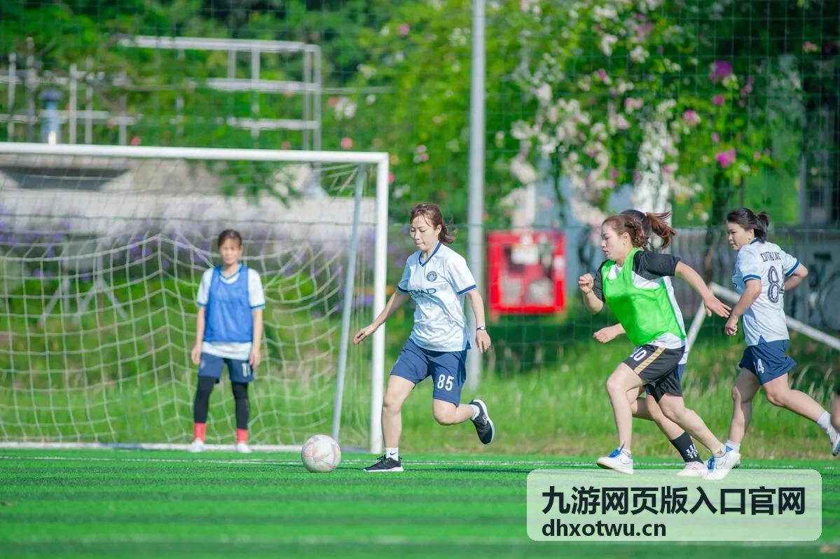 九游网页版入口官网页面在不同设备上的显示效果
